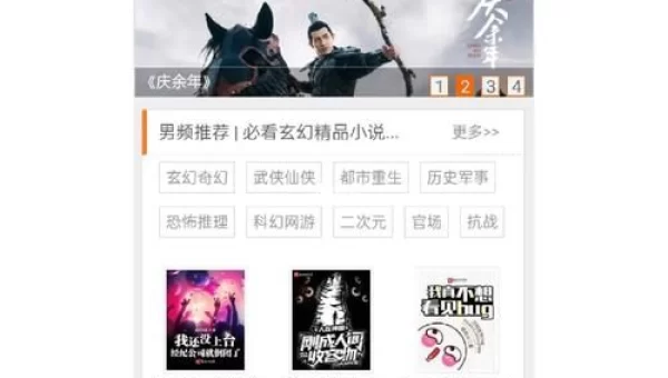 当书网