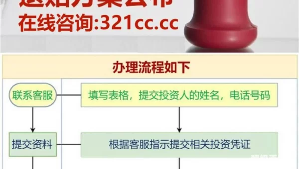 宗易汇