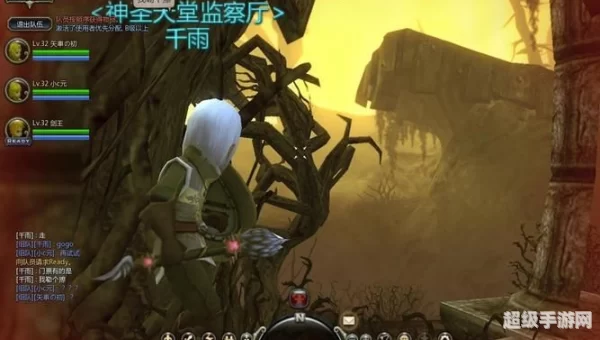 龙之谷黑暗神殿