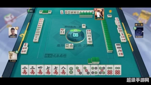 游戏 麻将