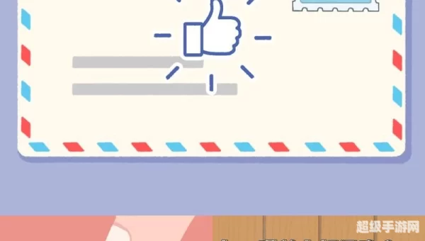 下载小游戏