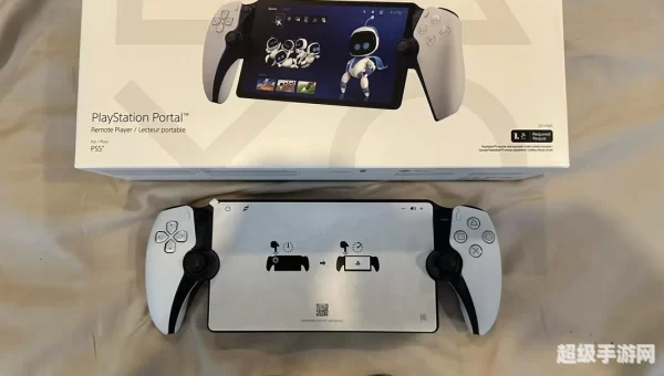 psp 模拟器