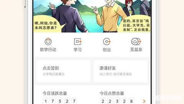 网站正能量WWW正能量下载免费看