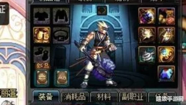 dnf分解机怎么升级快