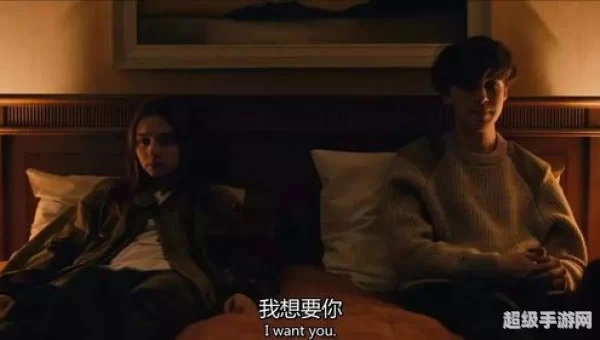 把她带到密室调教性奴