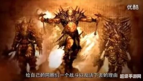 暗黑3野蛮人攻略