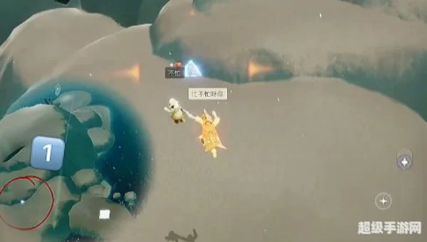 光遇重组季先祖位置