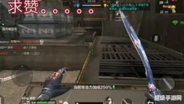 穿越火线生化bug