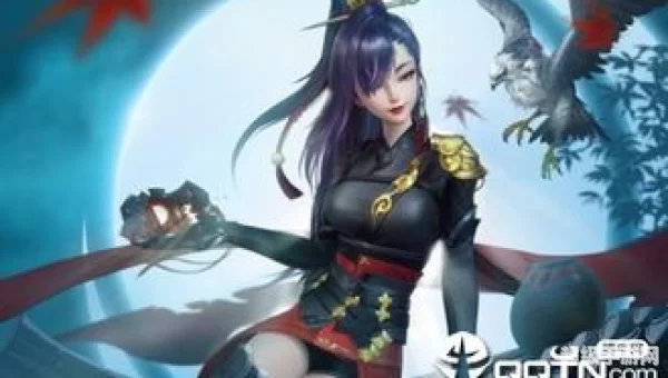 完美世界笑傲江湖