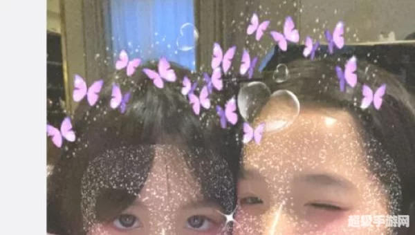 勾魂眼