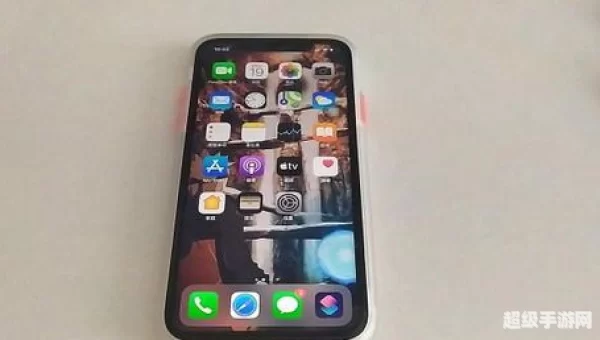 iphone手机加速