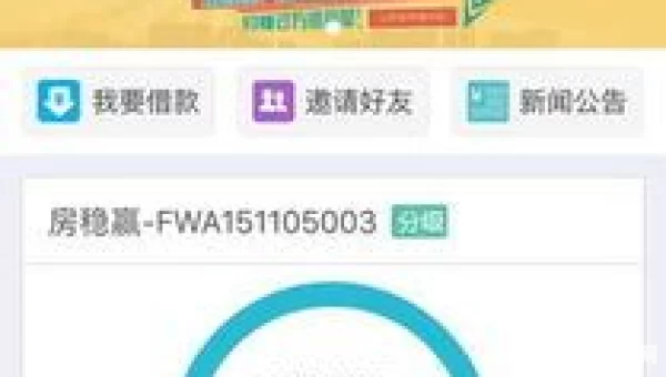 钱来网