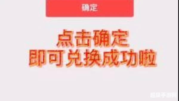 2021微信红包封面免费领取序列号