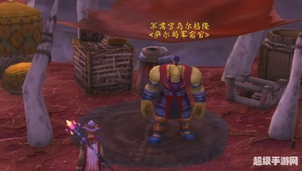 天火钻石