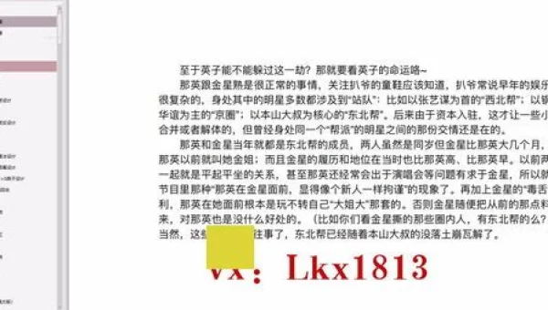 421页pdf 百度网盘