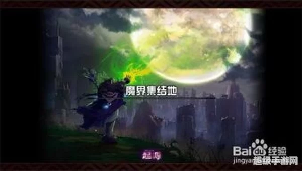 诞生之芽有什么用