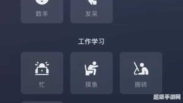 微信8.0状态背景图