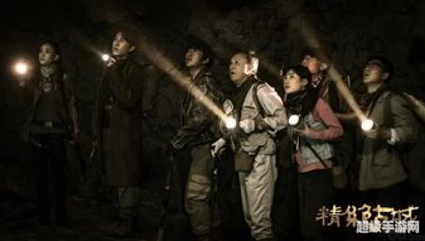 鬼吹灯下载