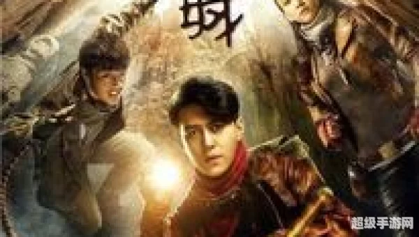 鬼吹灯下载