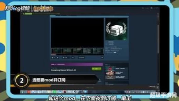 steam创意工坊