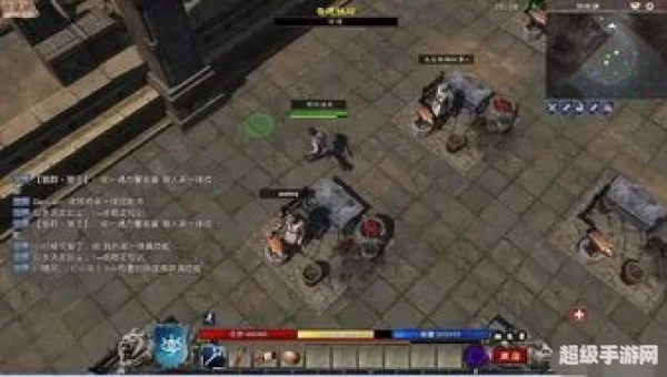 巨人网络游戏