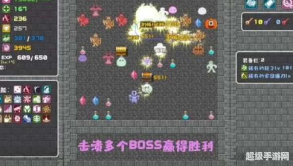 魔塔下载