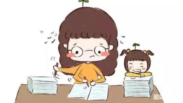 问作业