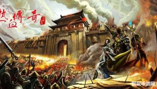 路是传说
