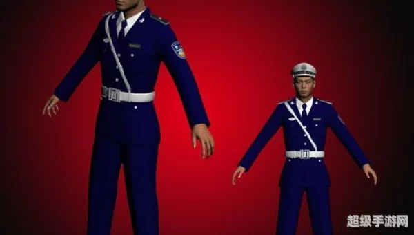 这是警察 3dm