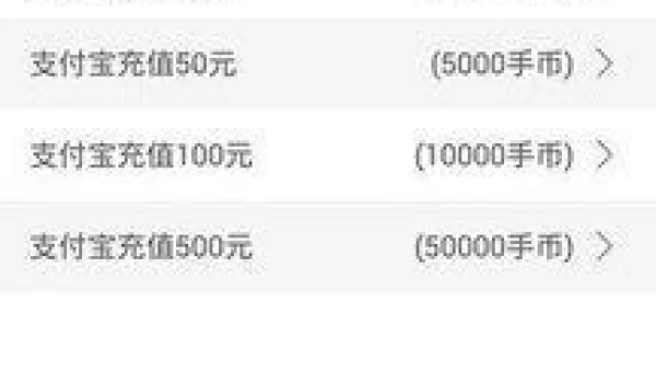 疯狂手机赚钱