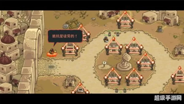 皇家守卫军 攻略