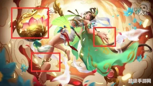 大乔抱枕