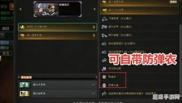 cf兰属性