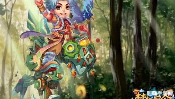 梦幻昆仑：仙山秘境，修仙传奇