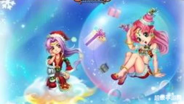 梦幻昆仑