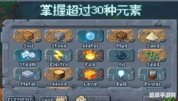 桃花岛盒子4.0破解版